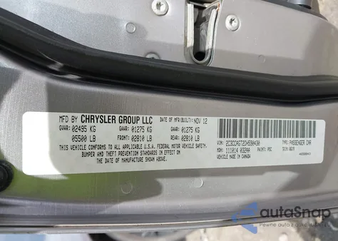 2013 Chrysler 300 S из США, поврежденный, VIN 2C3CCAGT2DH590430